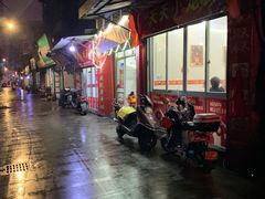 -天天沸腾(东港路店)