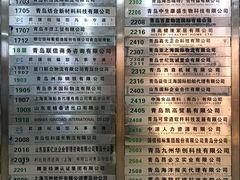 -百盛(中山路店)