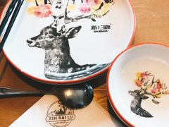 -新白鹿餐厅(城西银泰城店)