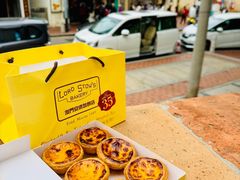 -安德鲁饼店(总店)