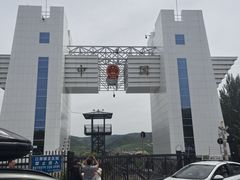 -图们国门景区