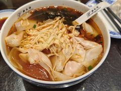 -熙盛源(凤凰街店)