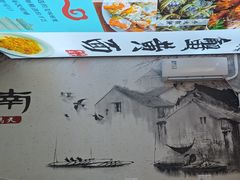 -百年老字号·观振兴蟹黄面·三虾面·苏式面(观前街富仁坊巷店)