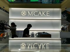 -M'CAKE(西单大悦城店)