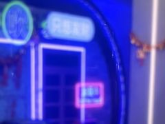 -关你鬼室大型密室逃脱(佛山创意园店)