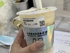 -沪上阿姨·精选茶饮(龙湖滨江天街店)