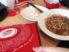 -必胜客(汉友商厦店)
