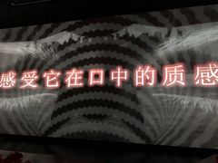 -地球美食剧场