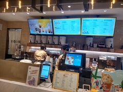 -奈雪的茶(新天地广场PRO店)