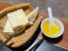 -陀岗美食·云南藏式特色餐厅