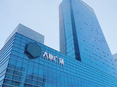 -大族广场Mall&More