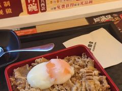 -吉野家(长沙五一广场IFS店)