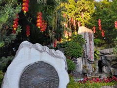-广州市流溪河国家森林公园