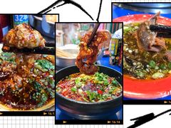 -马路边边串串香(双井直营店)