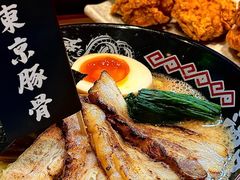 东京豚肉面-Ramen满吉·豚骨拉面(丽园路店)