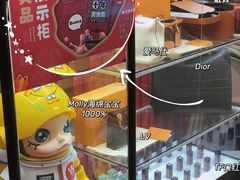 -青木岚小海鲜•小龙虾(友谊店)