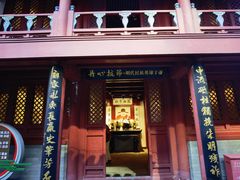 -于谦祠