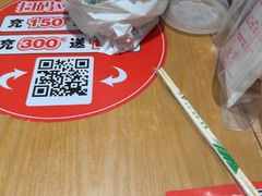-福客麻辣烫·现炒麻辣香锅(印力中心店)