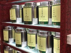 -张一元(新街口店)