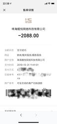 点击看大图 -现代经典婚纱摄影