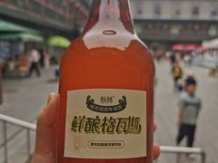 -中华巴洛克风情街