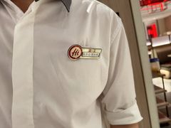 -海底捞火锅(凤凰广场店)
