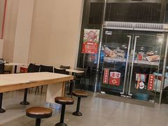 -永和大王(朝晖店)