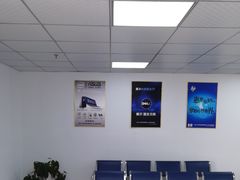 -华硕笔记本电脑售后维修(华博科技大楼店)