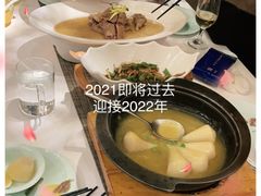 -上座云间·青年赣菜(绿茵店)