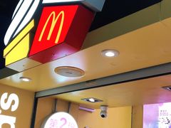 门面-麦雪尔甜品·生日蛋糕(新街口旗舰店)