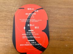 -老梦面包CHEZMOREL(麦子店)