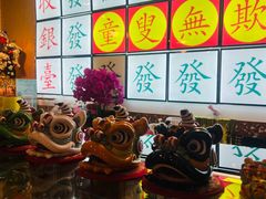 -捷信牛奶甜品世家(五道口店)