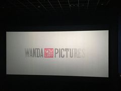 -万达影城(唐山爱琴海XLAND店)