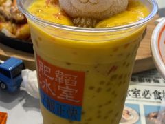 -肥韬茶餐厅(海上世界店)