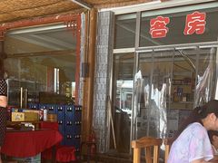 -途肴·老农饭庄(百里峡店)