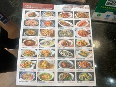 -顺德一品粥·20年凤城老字号(芳村店)