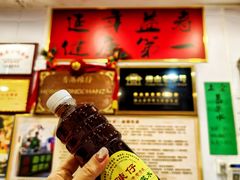 -陳仔(北京路店)