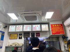 -无名氏面馆(邮电路店)