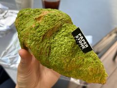 宇治抹茶牛角包-PAPER STONE BAKERY(天环店)