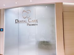 -香港仁和体检中心