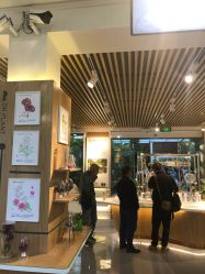 -中国科学院昆明植物研究所植物医生研发中心产品体验馆