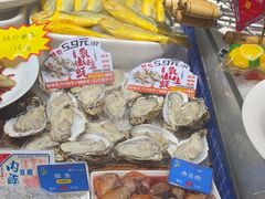 -宝轩渔府·老字号海鲜·正宗津菜(水上店)