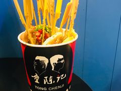 -童陈记重庆冷串串(食宝街店)