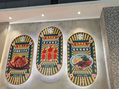 -柠檬树茶餐厅(海雅缤纷城店)