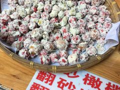 -老炳·七丛松甘草水果