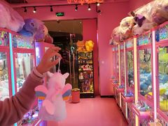 -BIG PINK大粉娃娃机主题馆(圆融星座店)