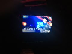 包房-凯乐会量贩KTV(国防大厦总店)