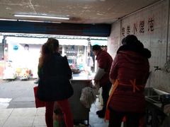 -荣巷小馄饨(荣巷店)