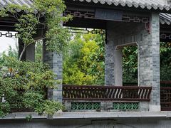 -厦门园林博览苑