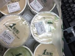 -1点点(中山门大街店)